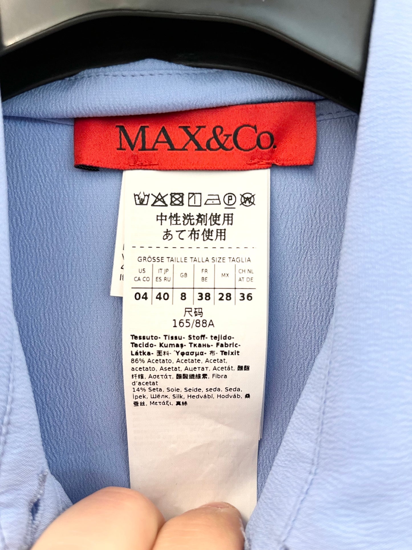 Camicia di MAX&Co. oversize in tessuto tecnico