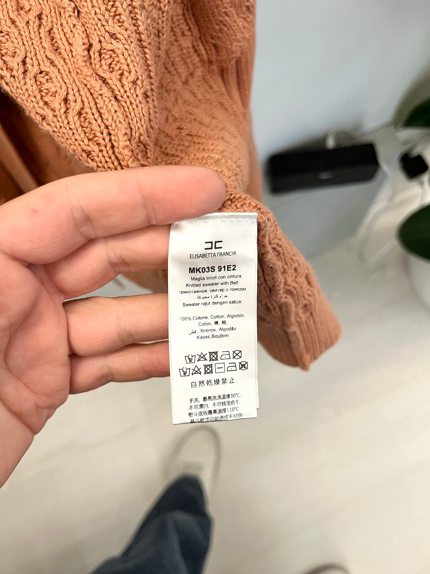 Cardigan by Elisabetta Franchi