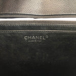 Chanel Maxi Jumbo